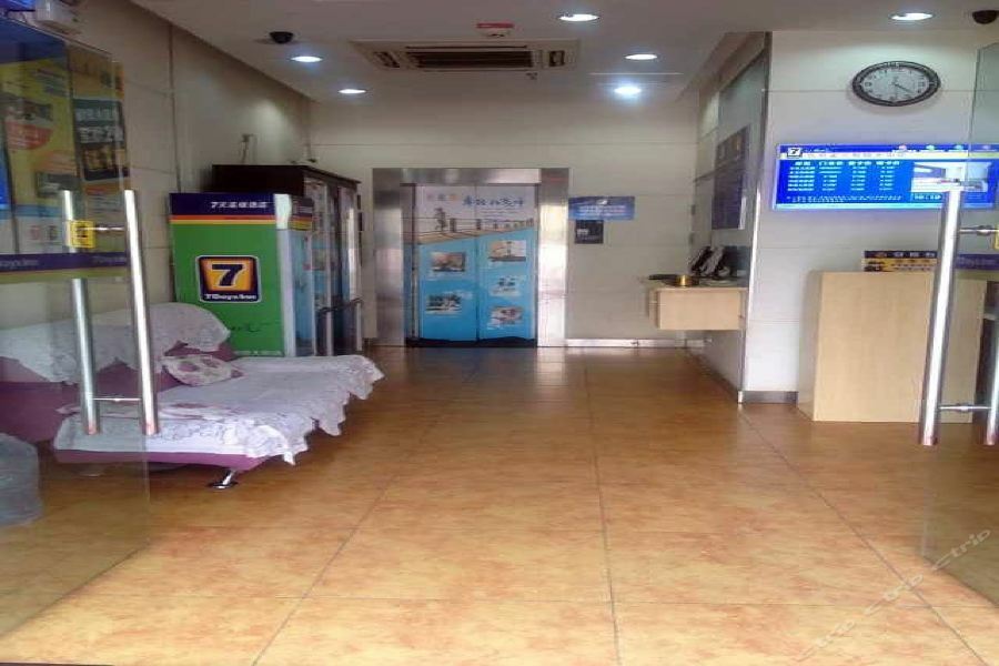 7Days Inn Beijing Miyun Gulou Street County Government Exterior foto